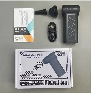 موتور 130000 دور در دقیقه توربو دمنده جت فن Violent Turbofan Brushless USB شارژی